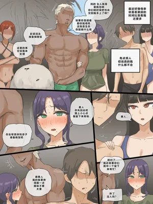 第60頁圖