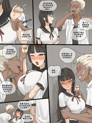 第7頁圖