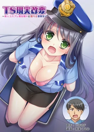第1頁圖