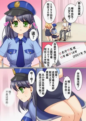 第13頁圖