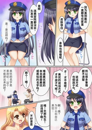 第14頁圖