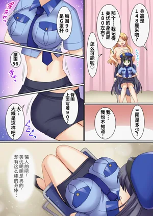 第15頁圖