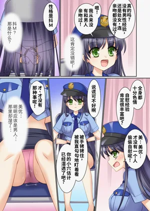 第16頁圖