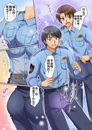 第3頁圖