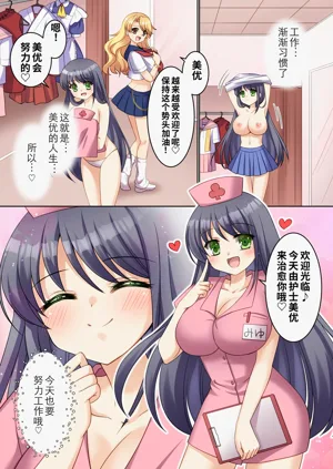 第37頁圖