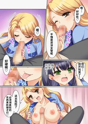 第8頁圖