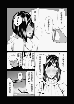 第104页图