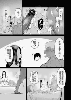 第126页图