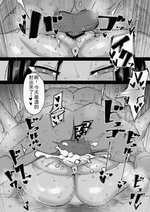 第151页图