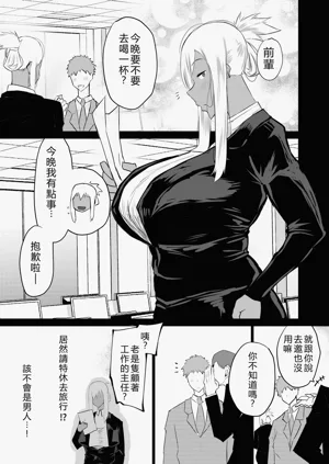 第154页图