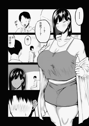 第156页图