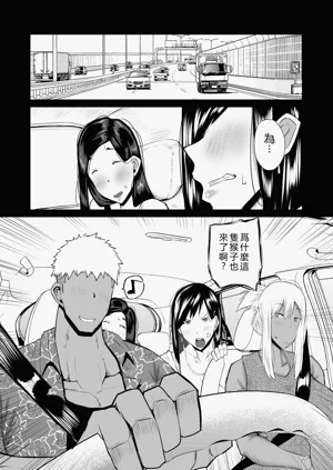 第157页图