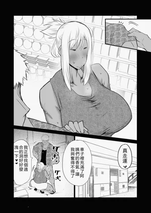 第160页图