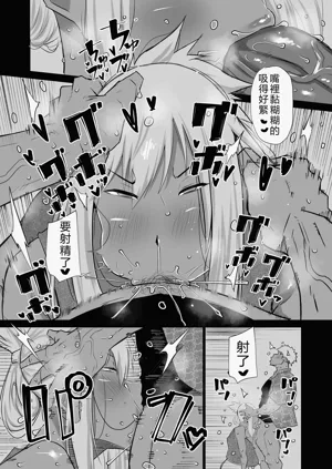 第161页图