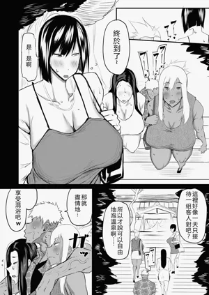 第169页图