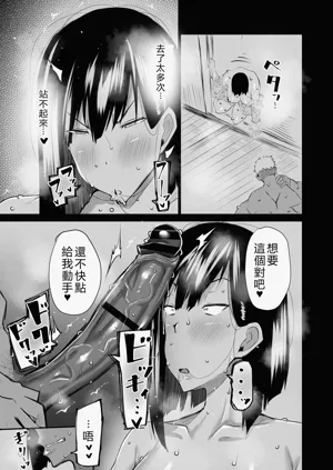 第190页图