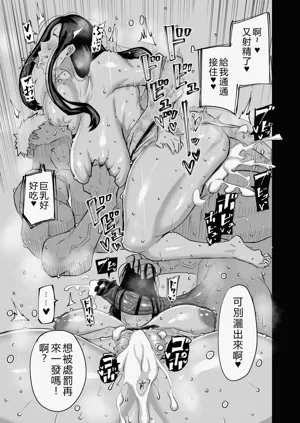 第204页图