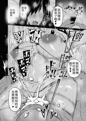 第225页图