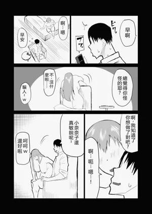第232页图