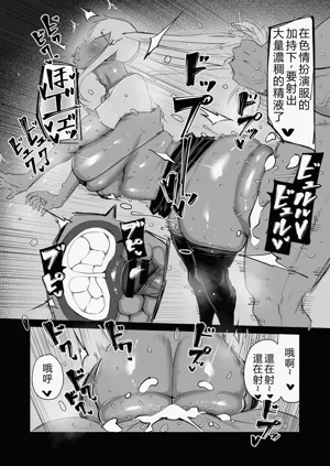 第256页图