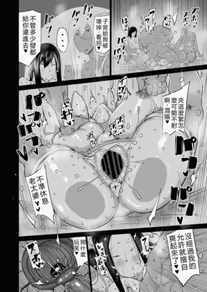 第265页图