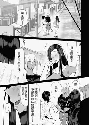 第32页图