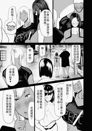 第34页图