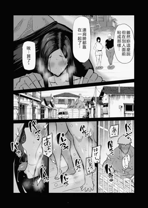 第35页图