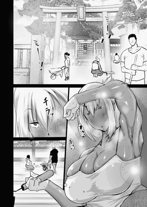 第49页图