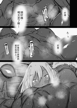 第76页图