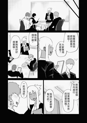 第81页图