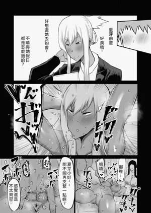 第82页图
