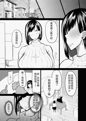 第94页图
