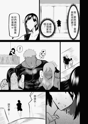 第96页图