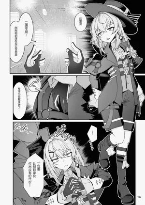 第25頁圖