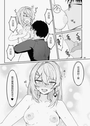 第34頁圖