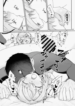 第36頁圖