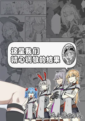 第38頁圖