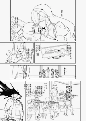 第26頁圖