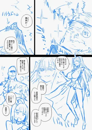 第4頁圖