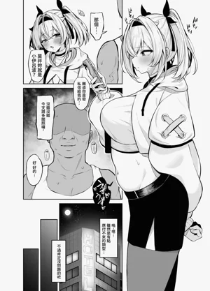 第12页图