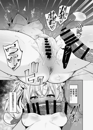 第13页图