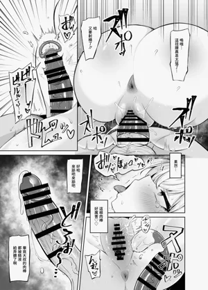 第15页图