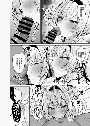 第16页图