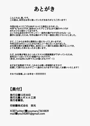 第22页图