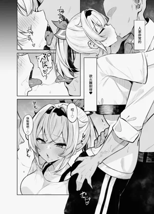 第6页图