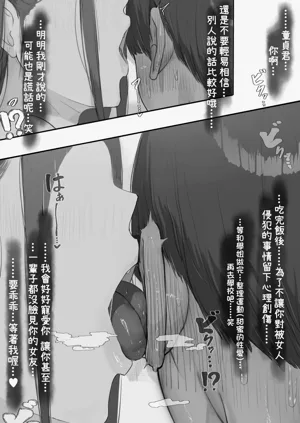 第134页图