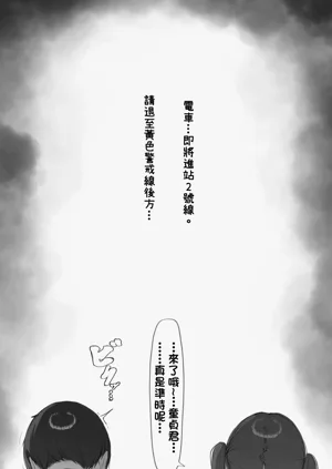 第14页图