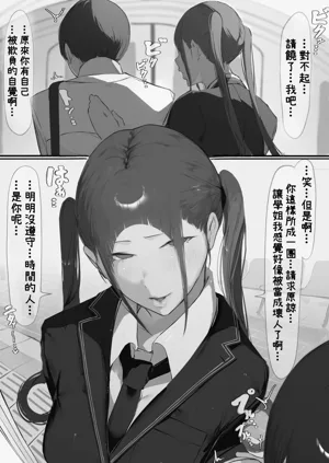 第16页图
