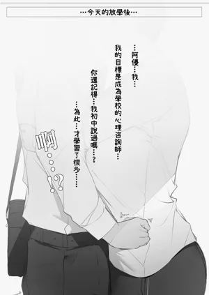 第18页图